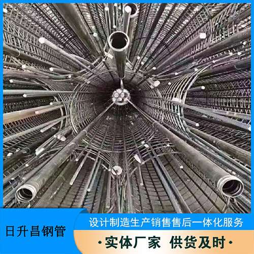 河西区街道法兰式声测管规格