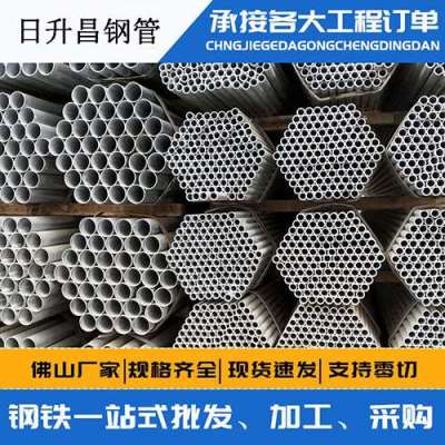 河西区街道声测管桩基现场检测技术规定
