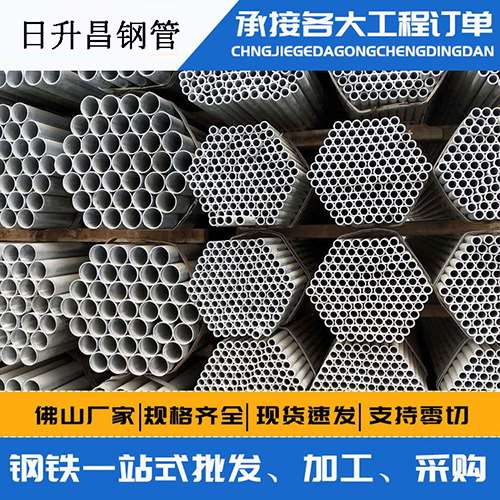 河西区街道声测管的性能检测试验