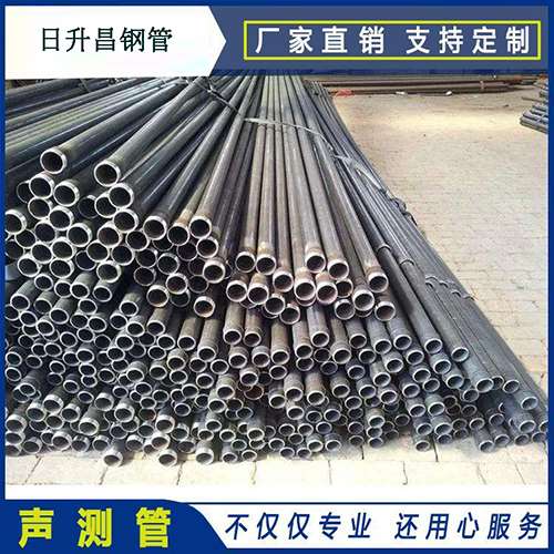 河西区街道声测管执行标准及常见的规格型号